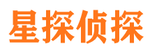 烟台出轨调查